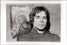 Rudolf Nureyev - 1970